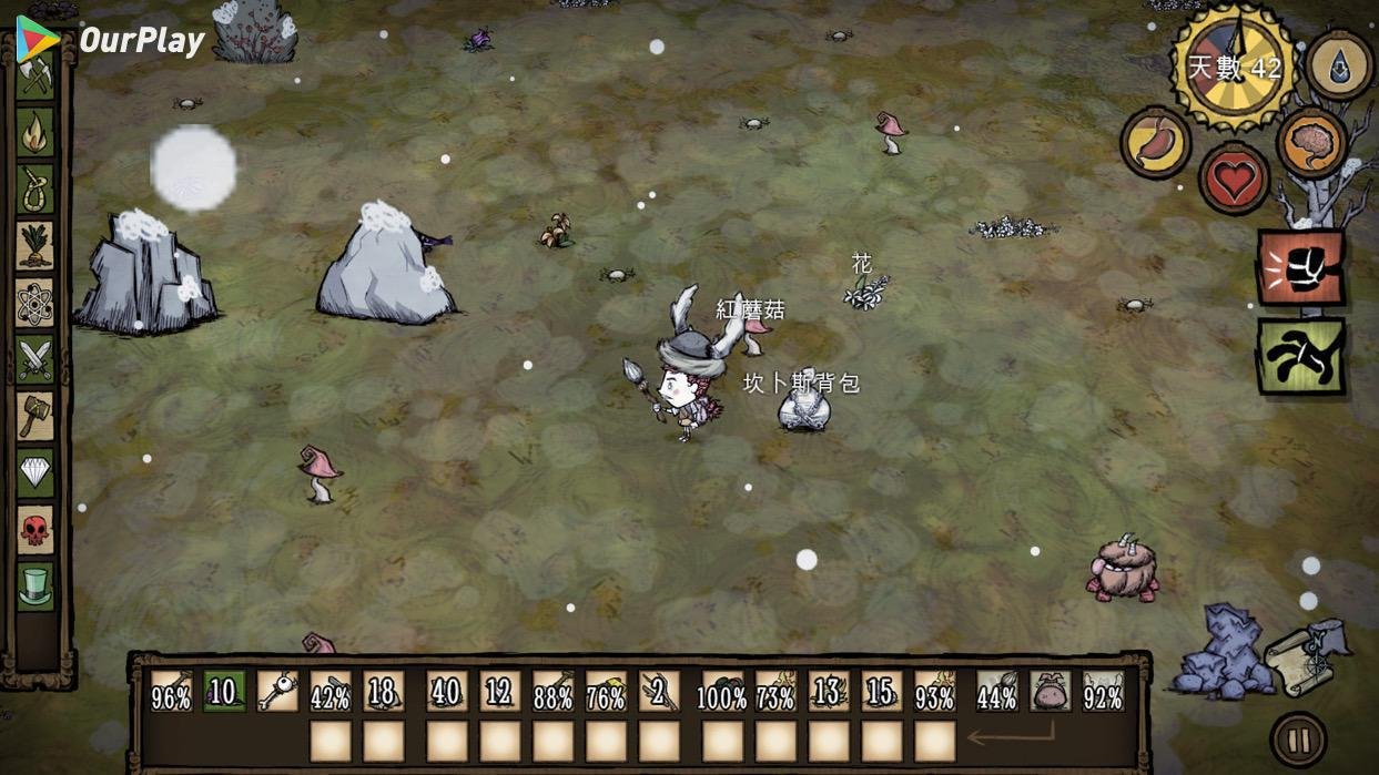 黑暗之魂3 年度版 截图14