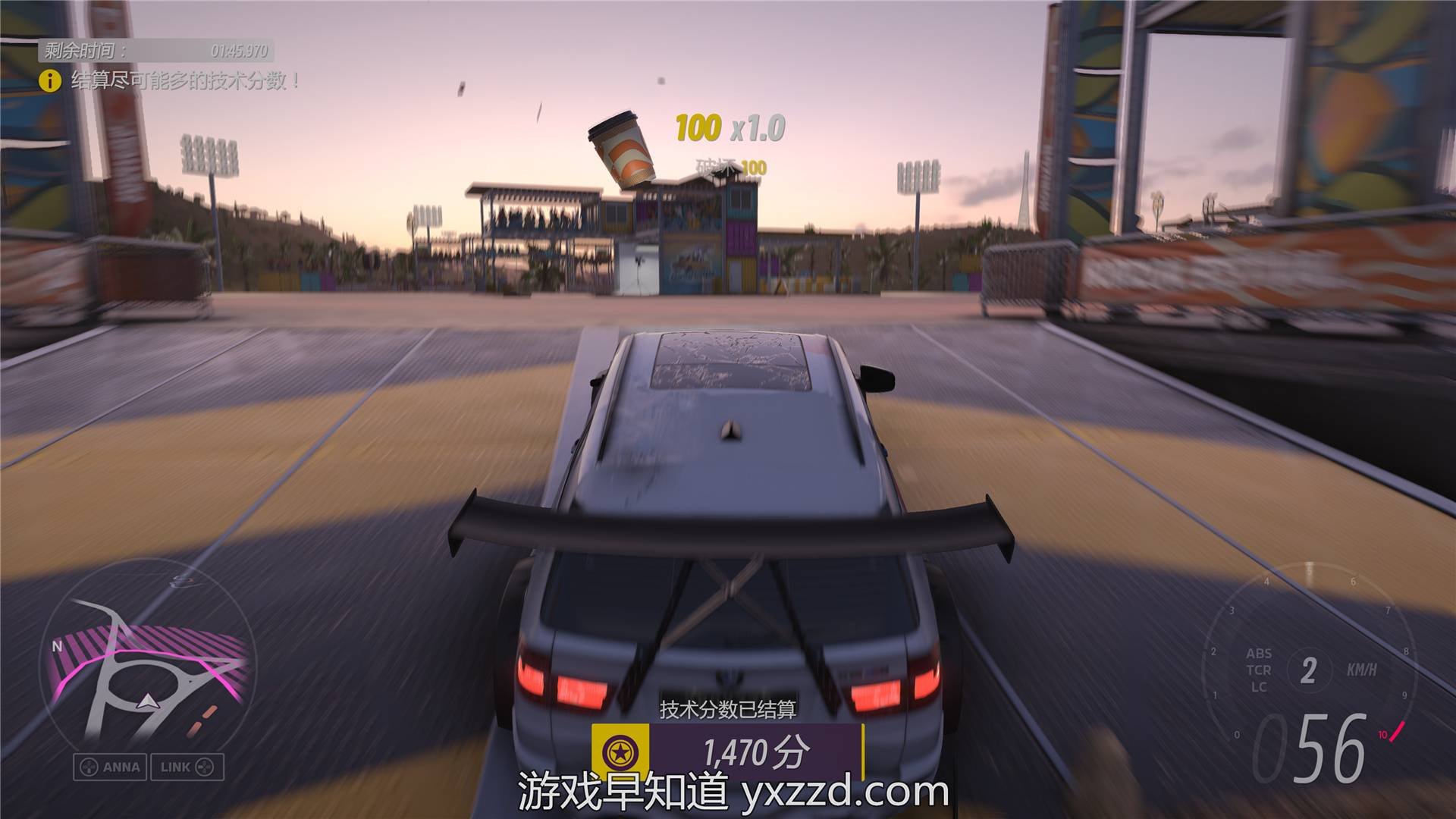 艾尔登法环 重制版 截图4