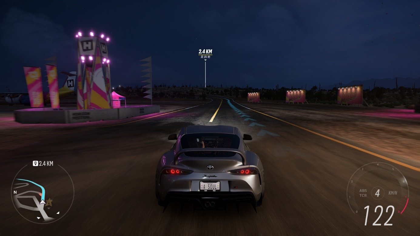 艾尔登法环 重制版 截图7