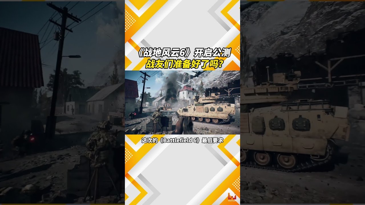 幸福工厂 完整版 截图10