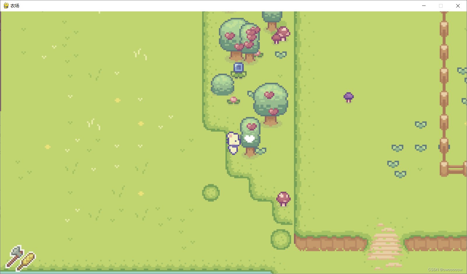 战地风云 截图14