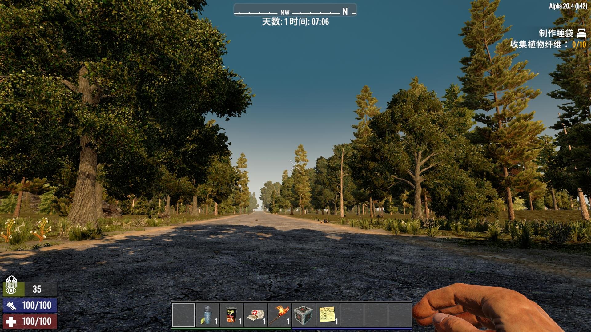 黑暗之魂3 重制版 截图4