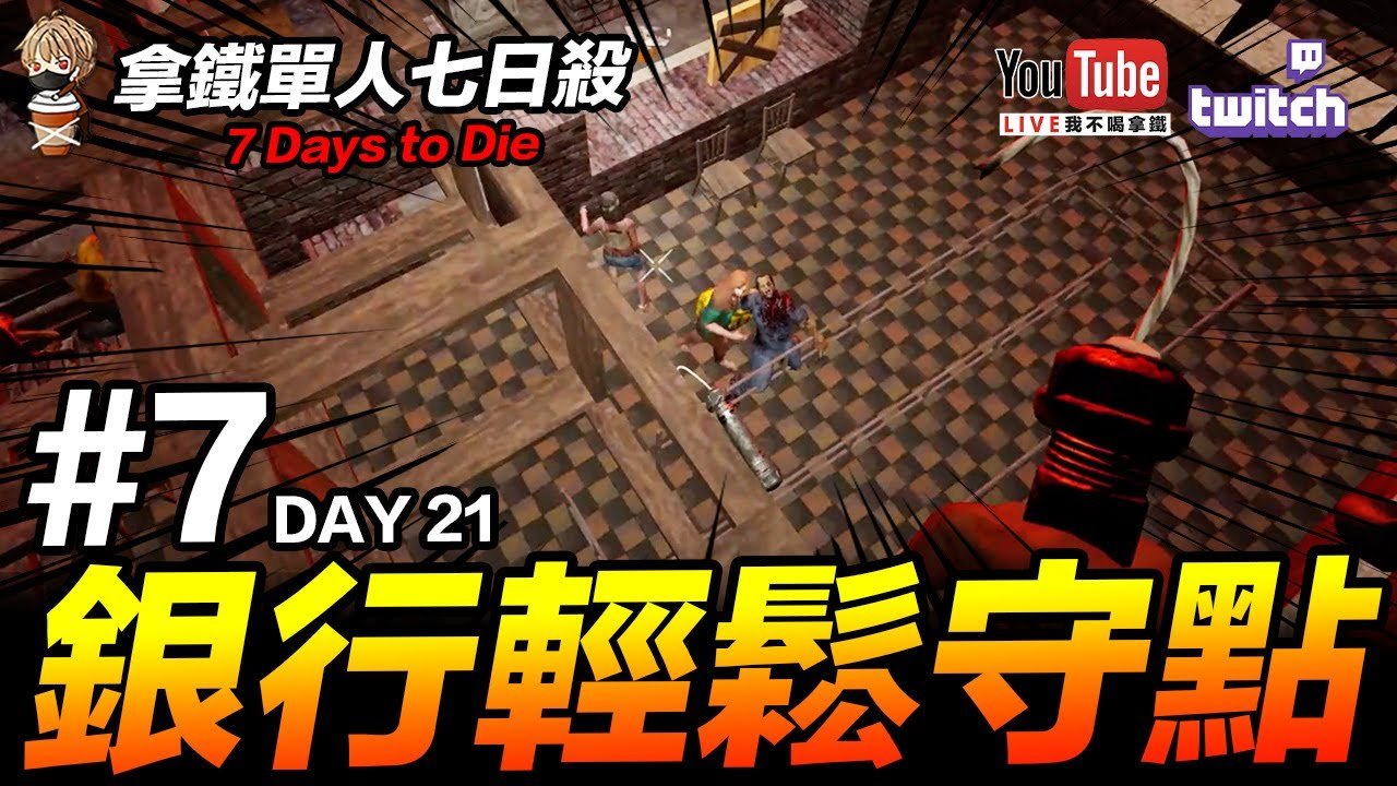 黑暗之魂3 重制版 截图13