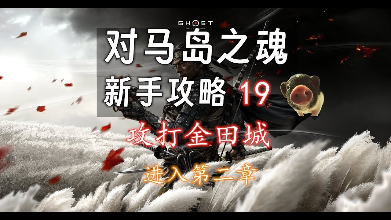 深岩银河 终极版 截图15