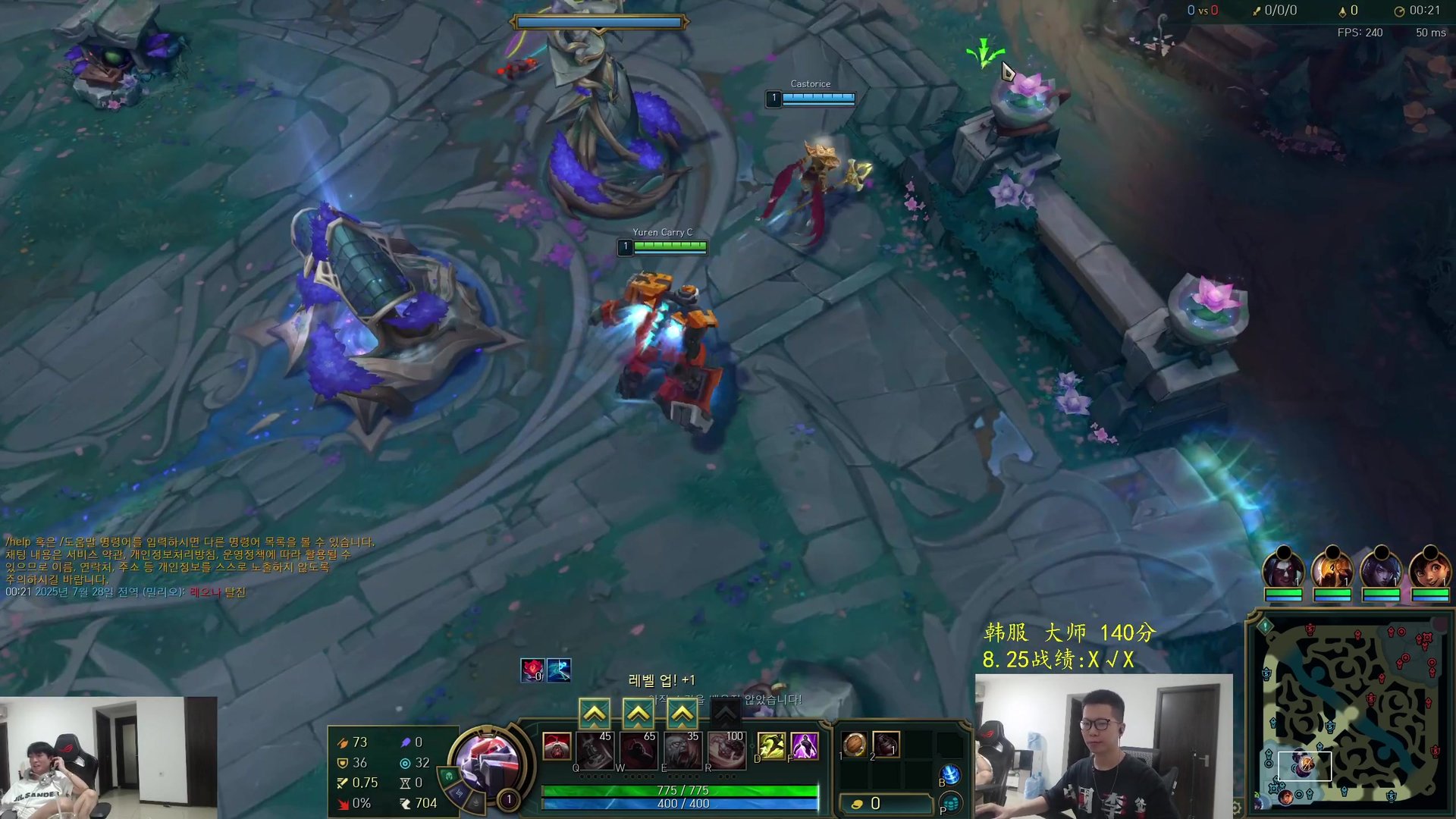 逃离塔科夫 终极版 截图24