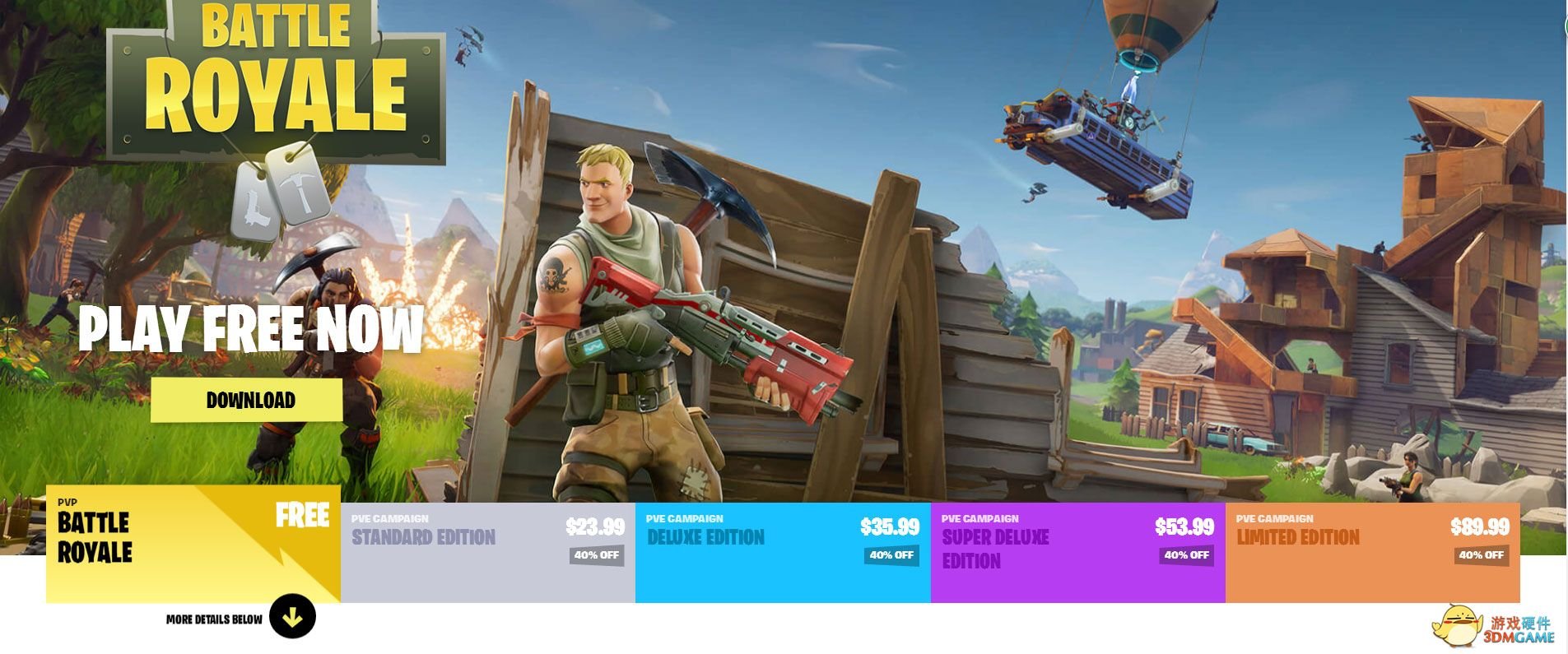 最后生还者2 重制版 截图10