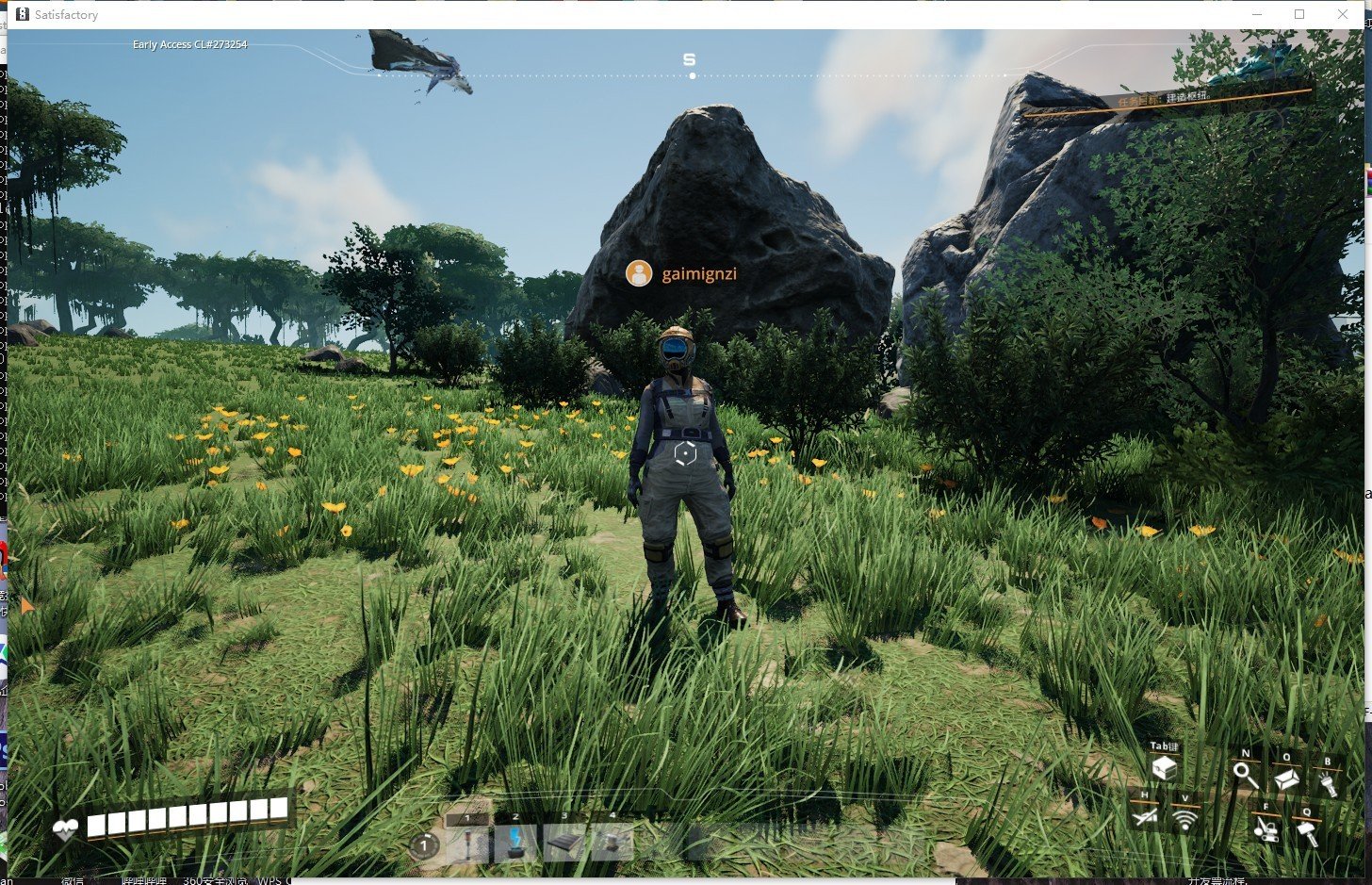 只狼：影逝二度 年度版 截图6