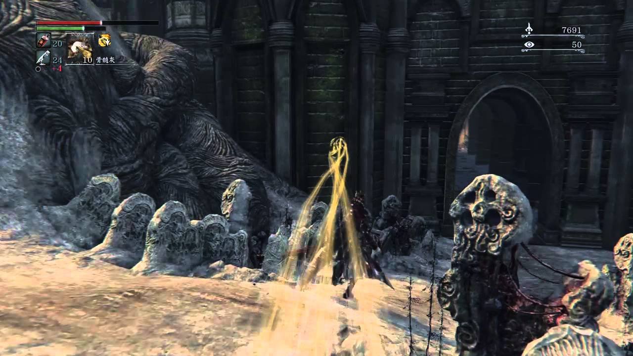 战地风云 截图15