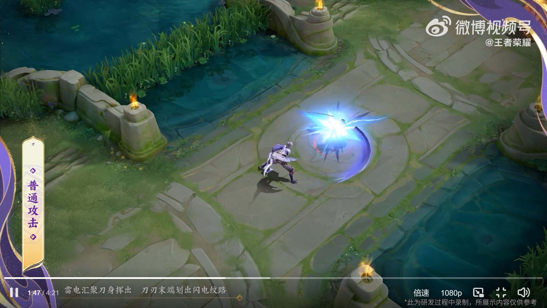 饥荒 豪华版 截图9