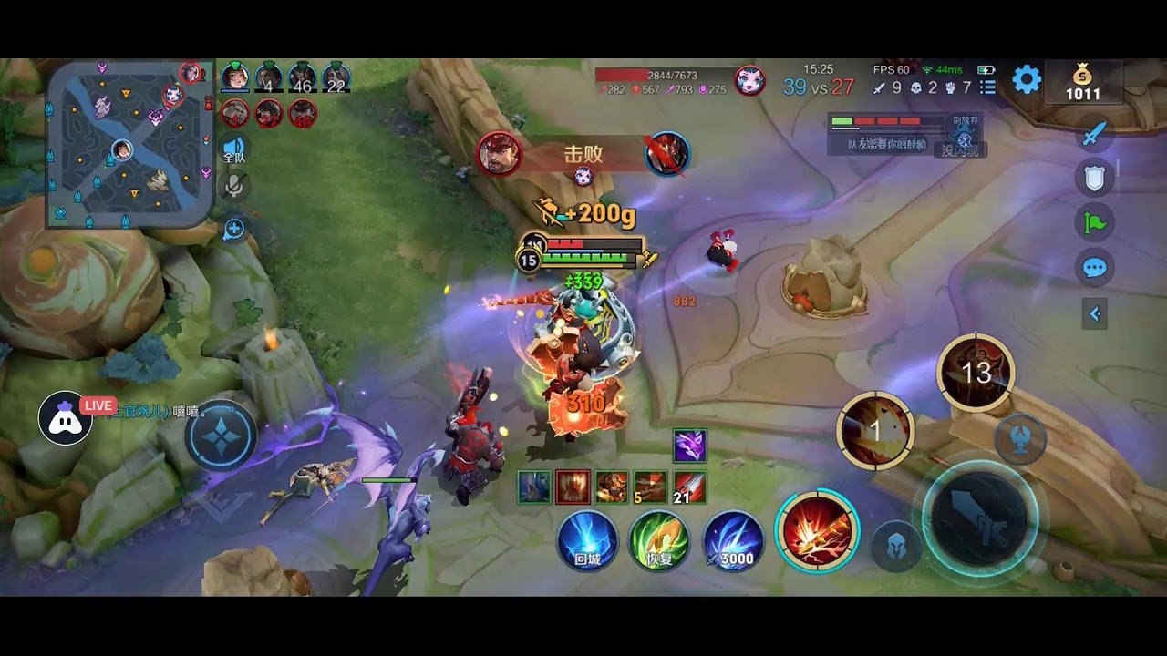 饥荒 豪华版 截图18