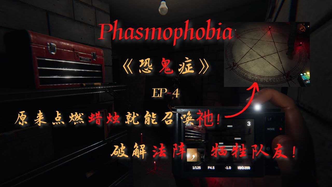 逃离塔科夫 终极版 截图15