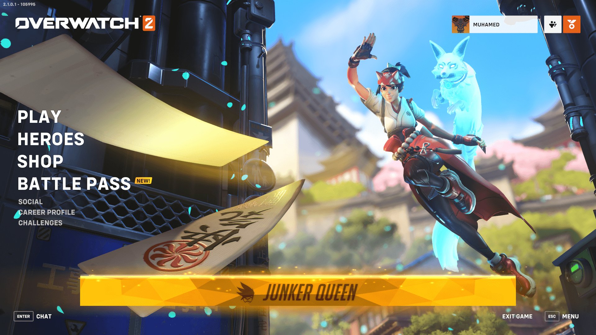 和平精英 终极版 截图6