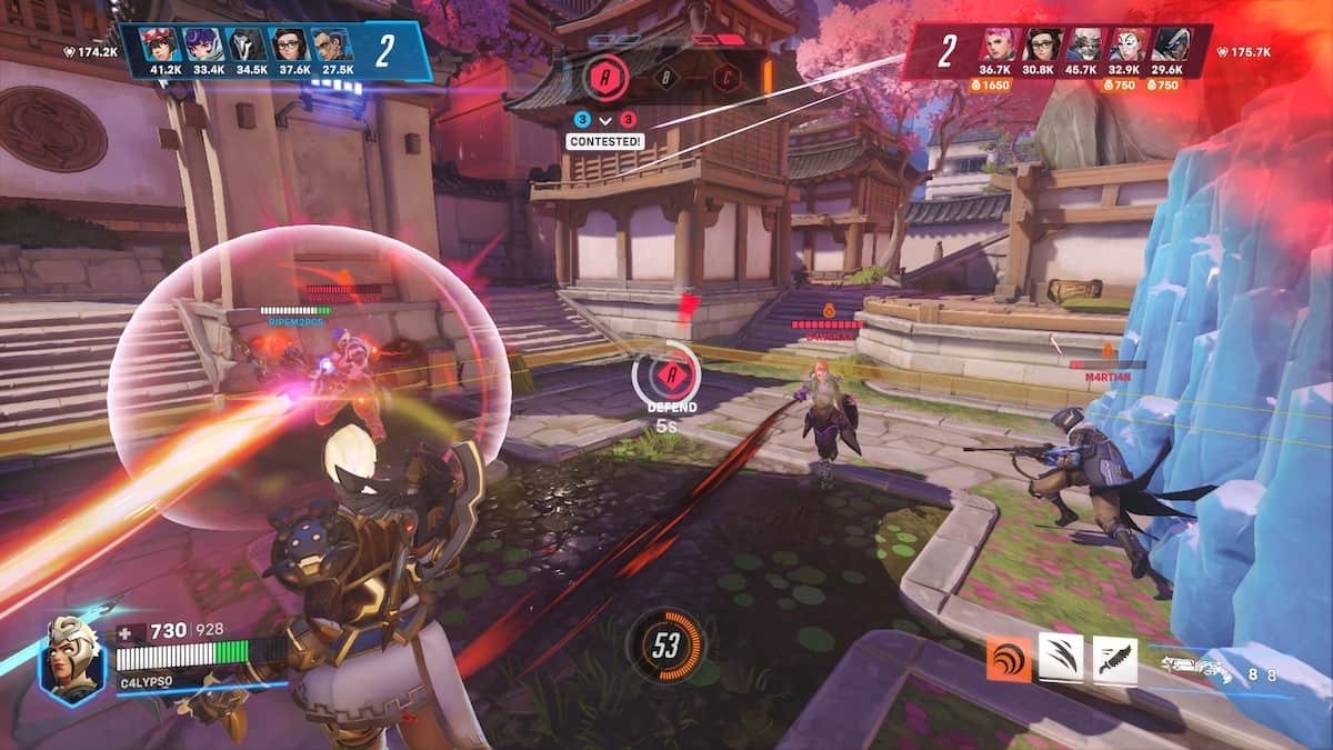 和平精英 终极版 截图8