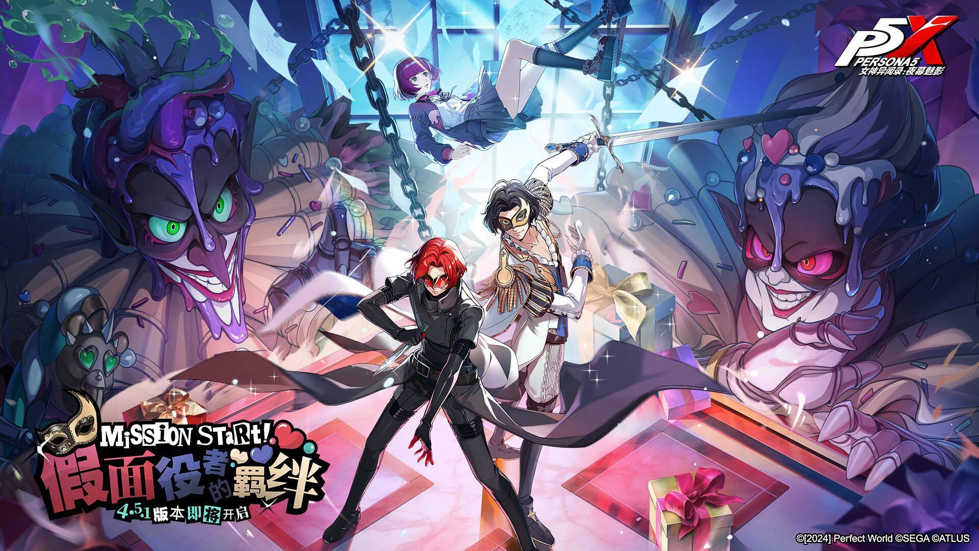 地平线：零之曙光 截图3