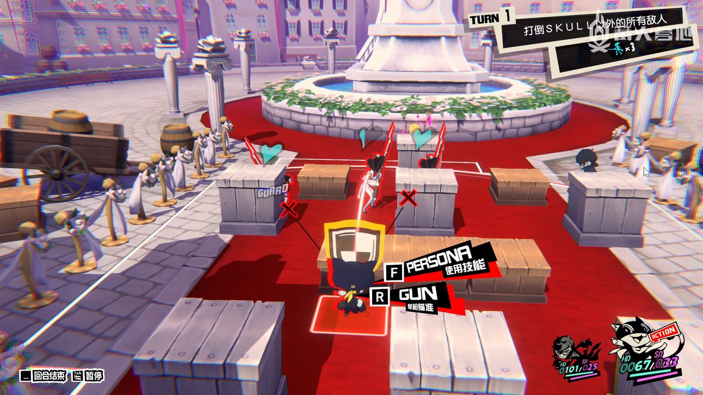 地平线：零之曙光 截图19