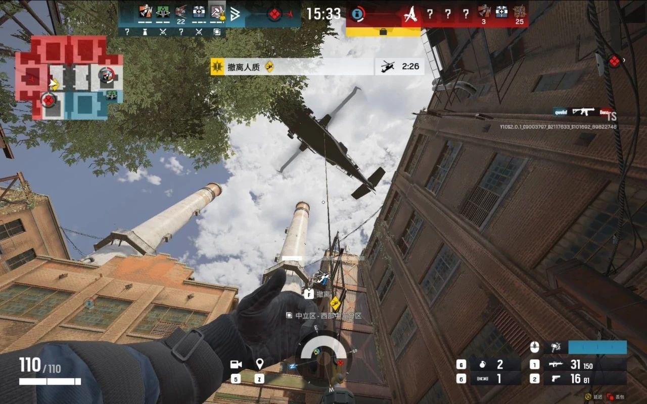 最后生还者2 重制版 截图20