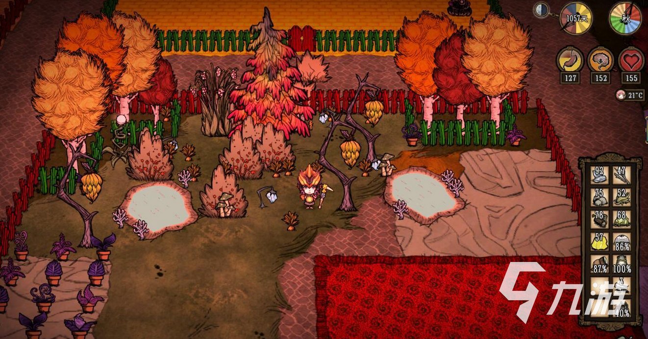 糖豆人：终极淘汰赛 年度版 截图13