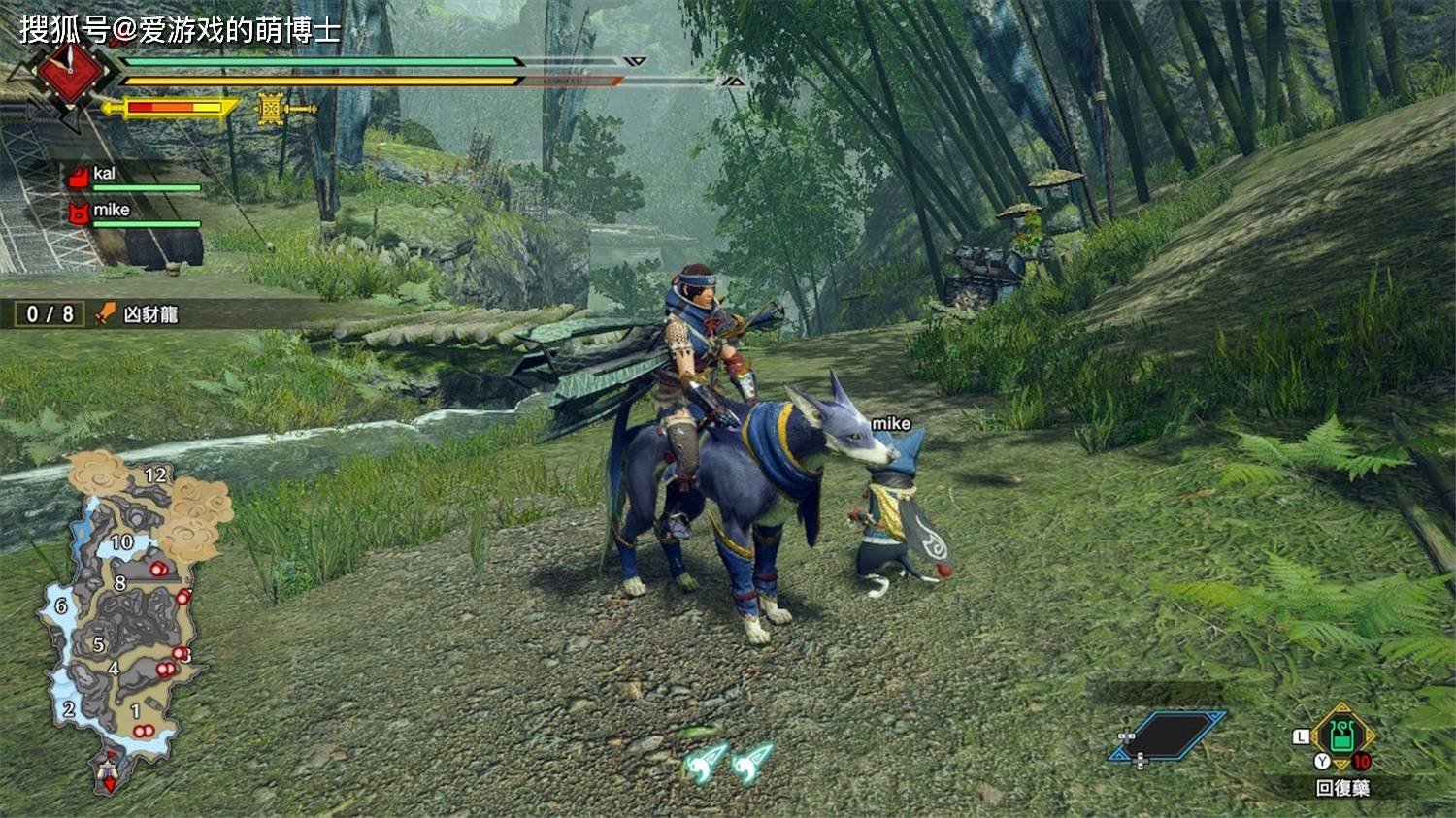 艾尔登法环 重制版 截图7