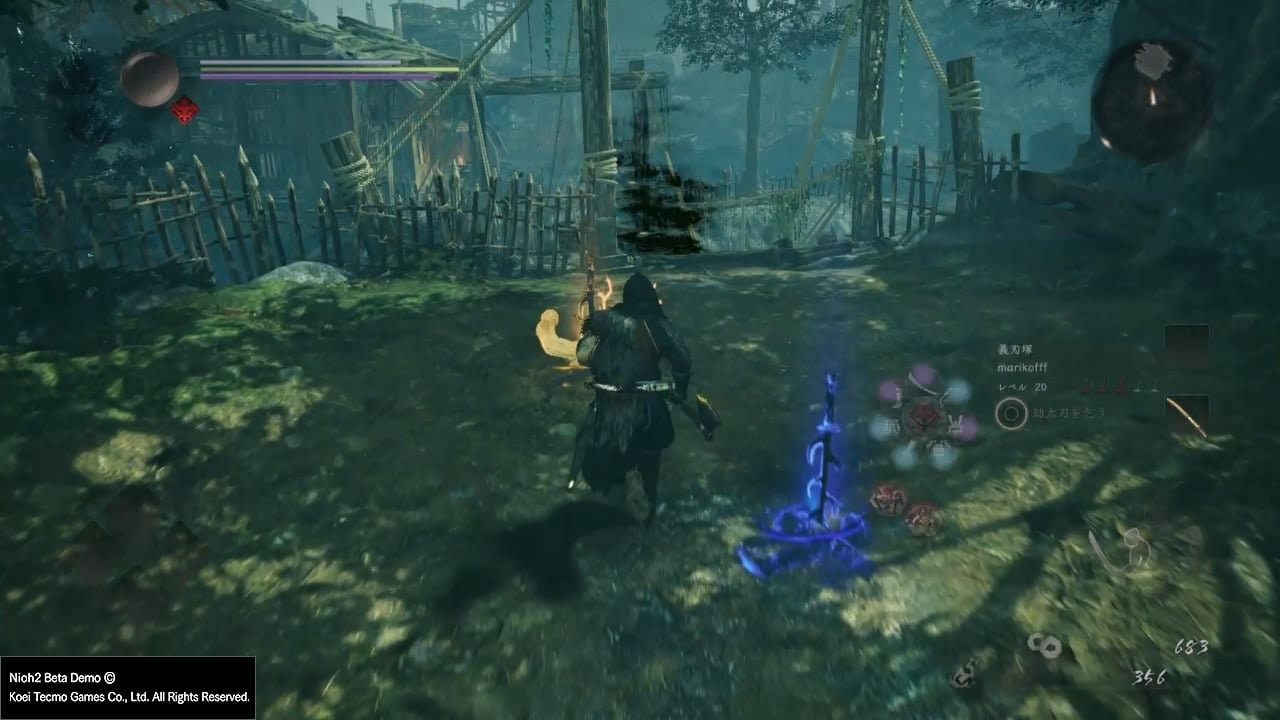 只狼：影逝二度 年度版 截图9