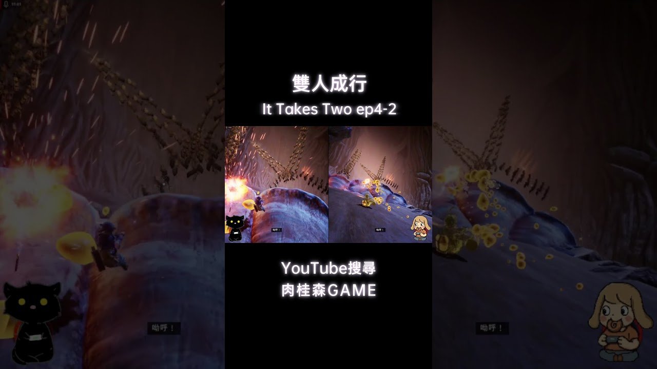 最后生还者2 重制版 截图16