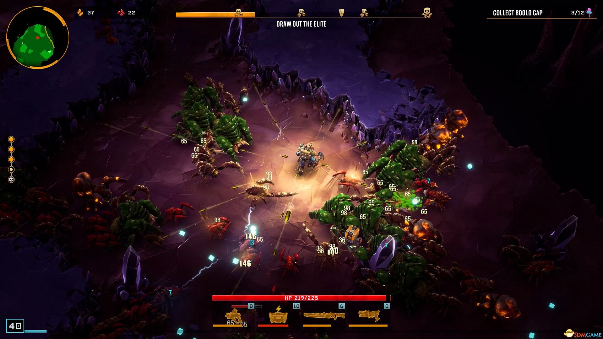 地平线：零之曙光 截图1