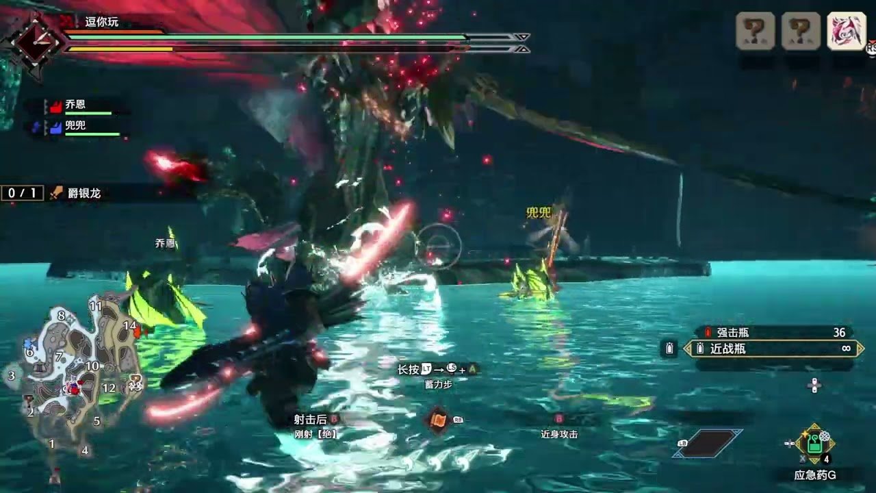 地平线：零之曙光 截图7