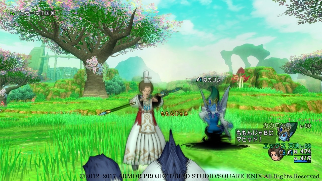 森林 豪华版 截图6