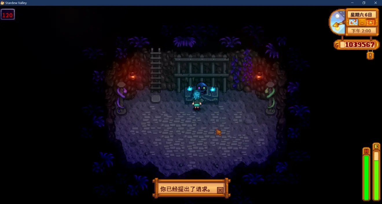 逃离塔科夫 终极版 截图14