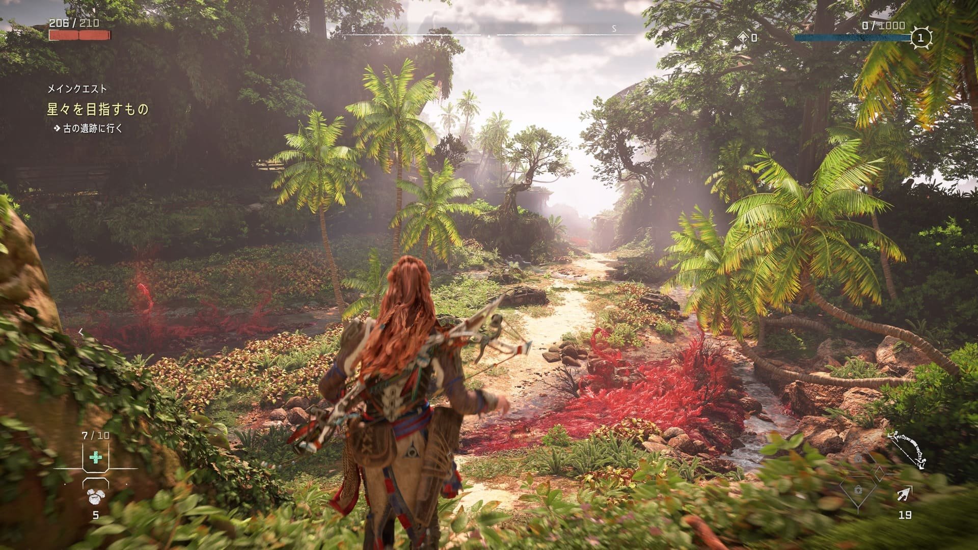 使命召唤：现代战争 豪华版 截图16