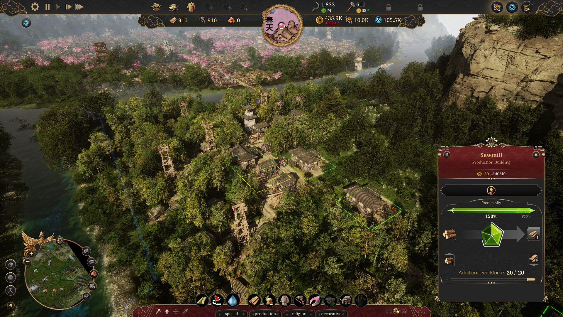 使命召唤：现代战争 豪华版 截图20