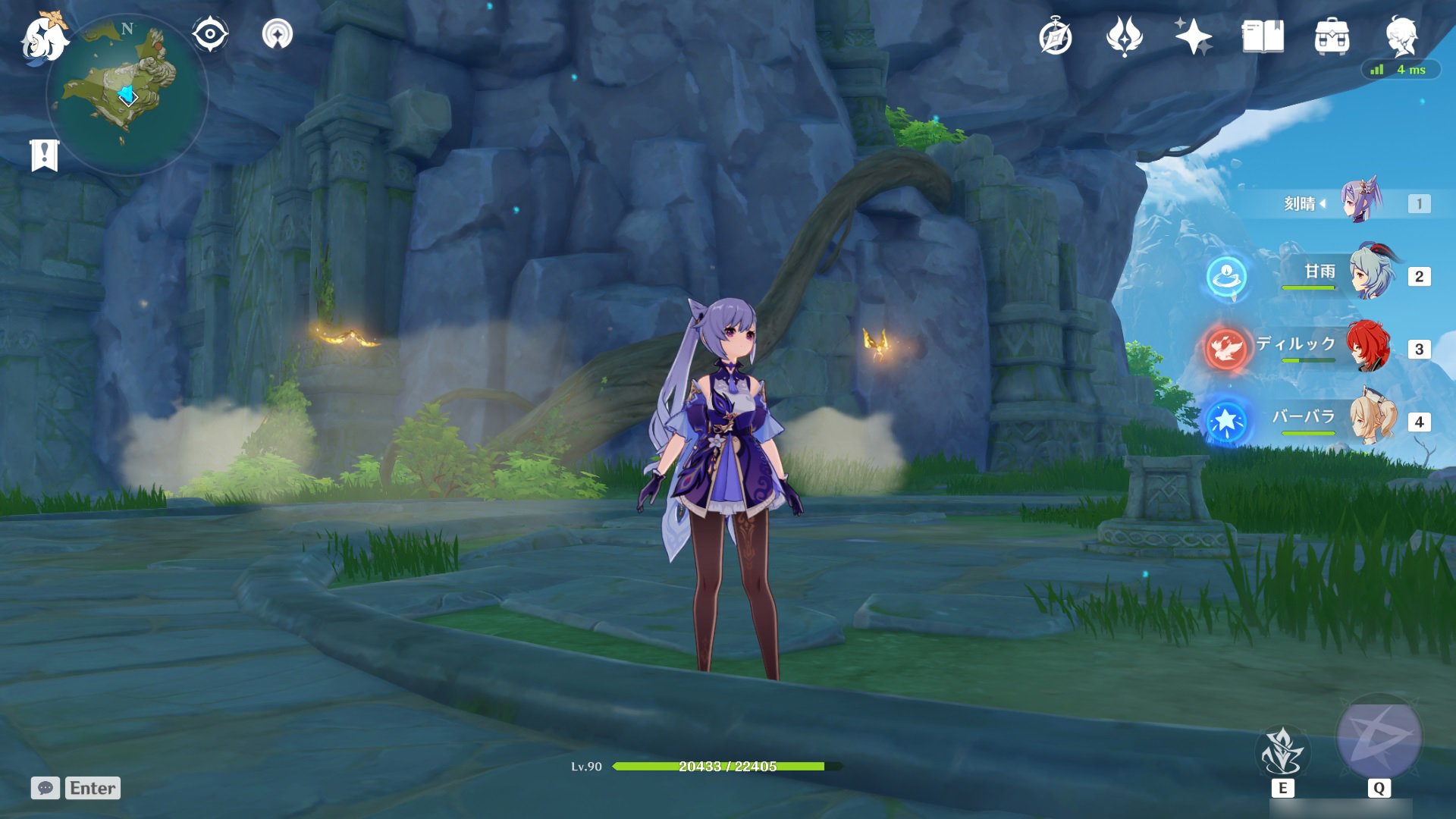 死亡搁浅 完整版 截图13