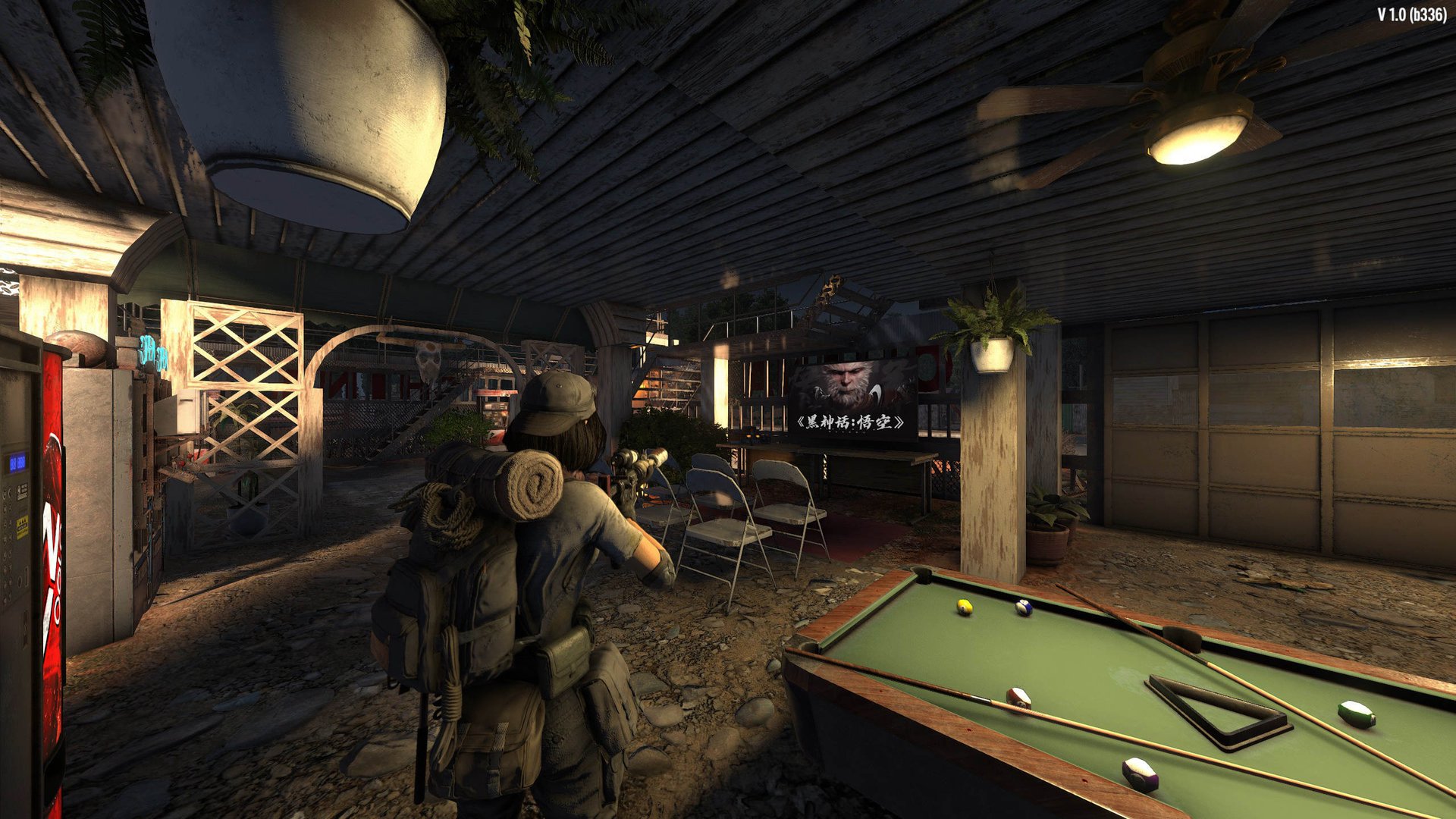 幸福工厂 完整版 截图7