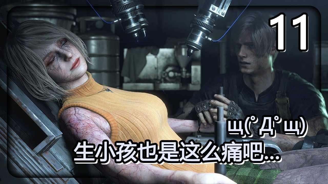 工人物语 豪华版 截图14