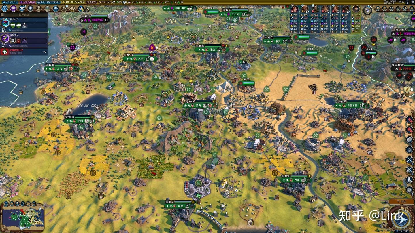 荒野大镖客2 年度版 截图4