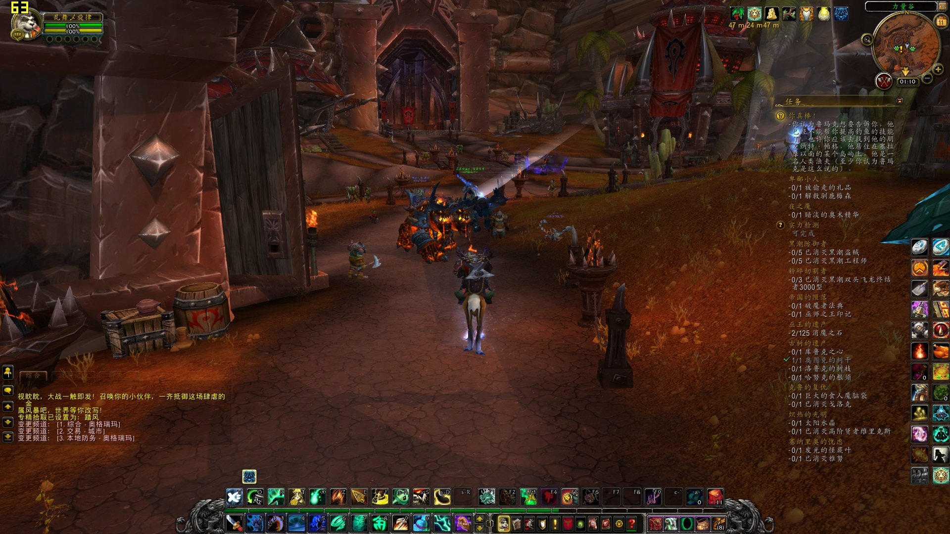 死亡搁浅 完整版 截图1