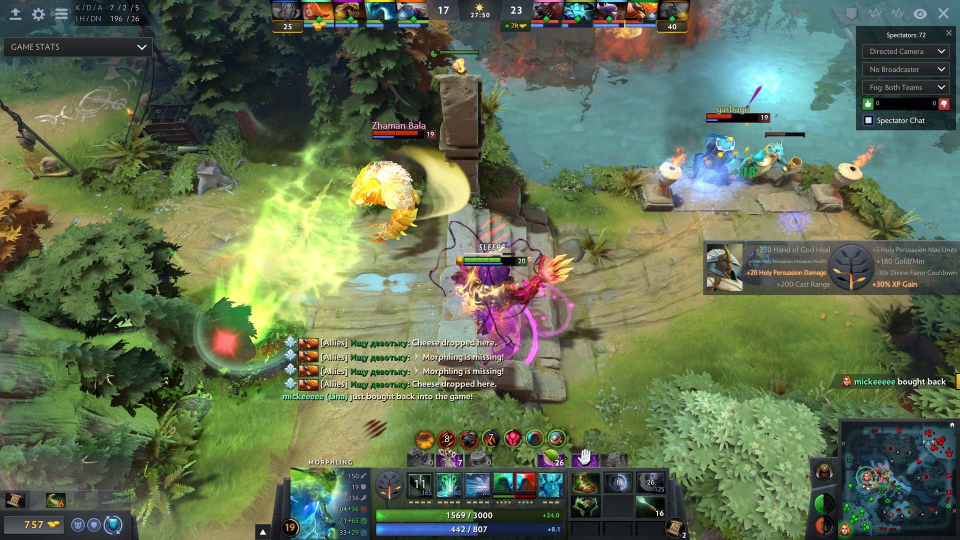 逃离塔科夫 终极版 截图2