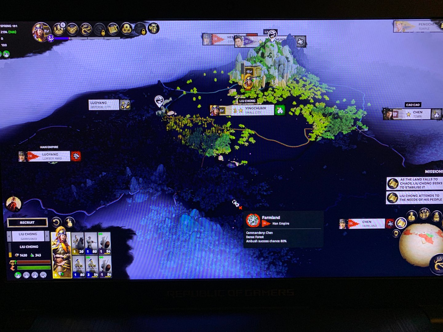 艾尔登法环 终极版 截图22