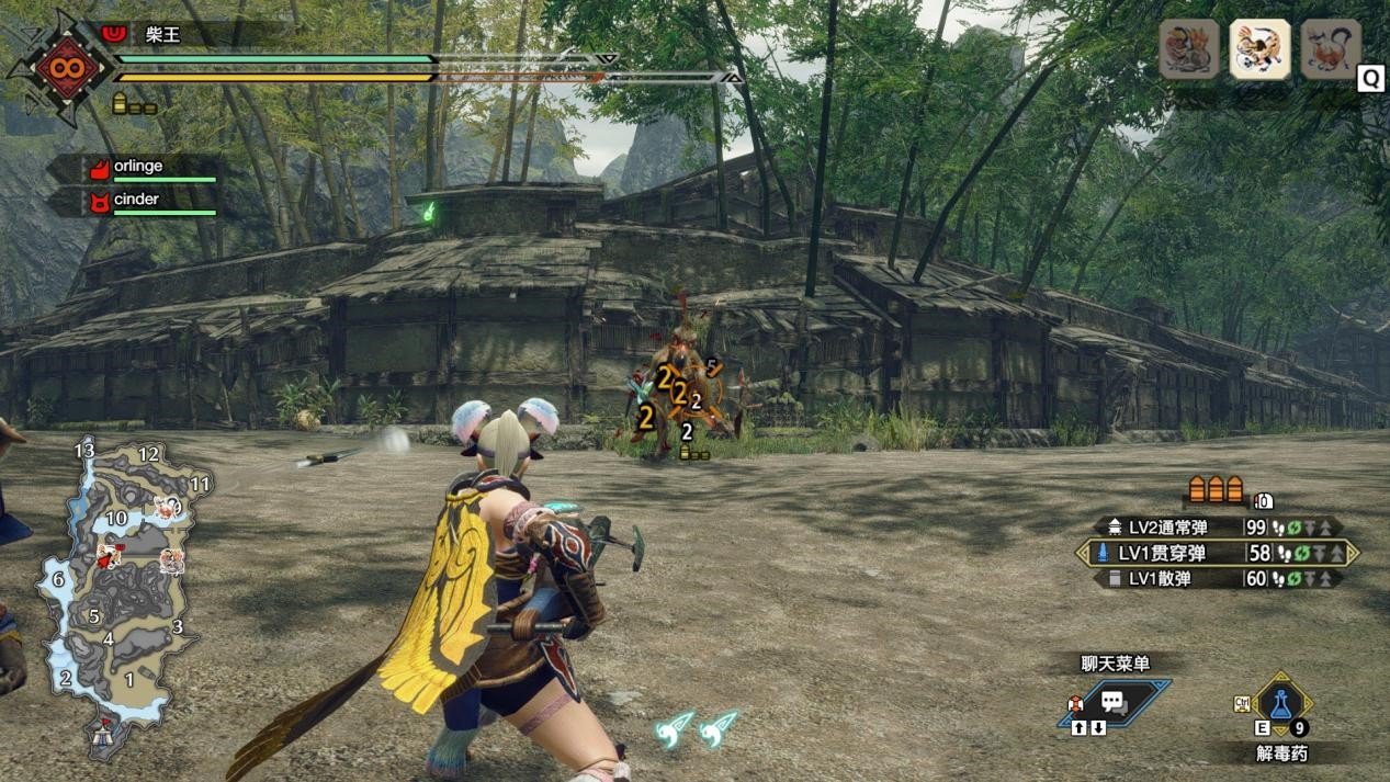 战地风云 截图1