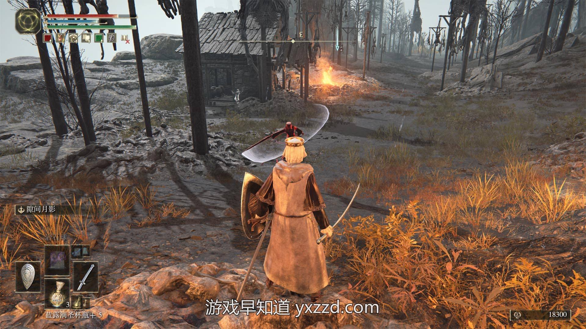 幸福工厂 完整版 截图20