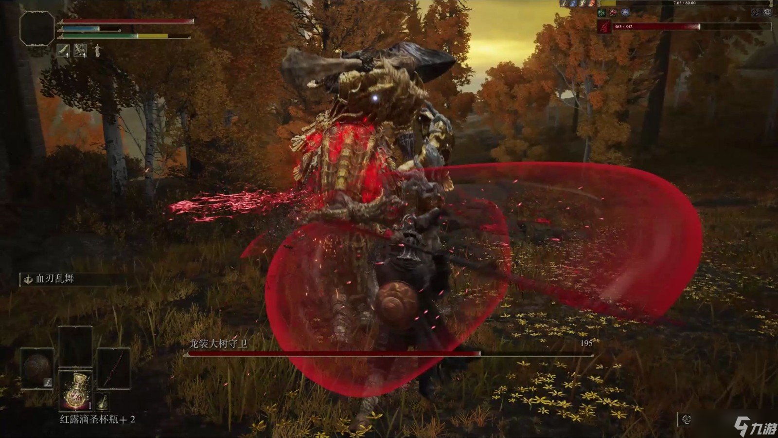 幸福工厂 完整版 截图22