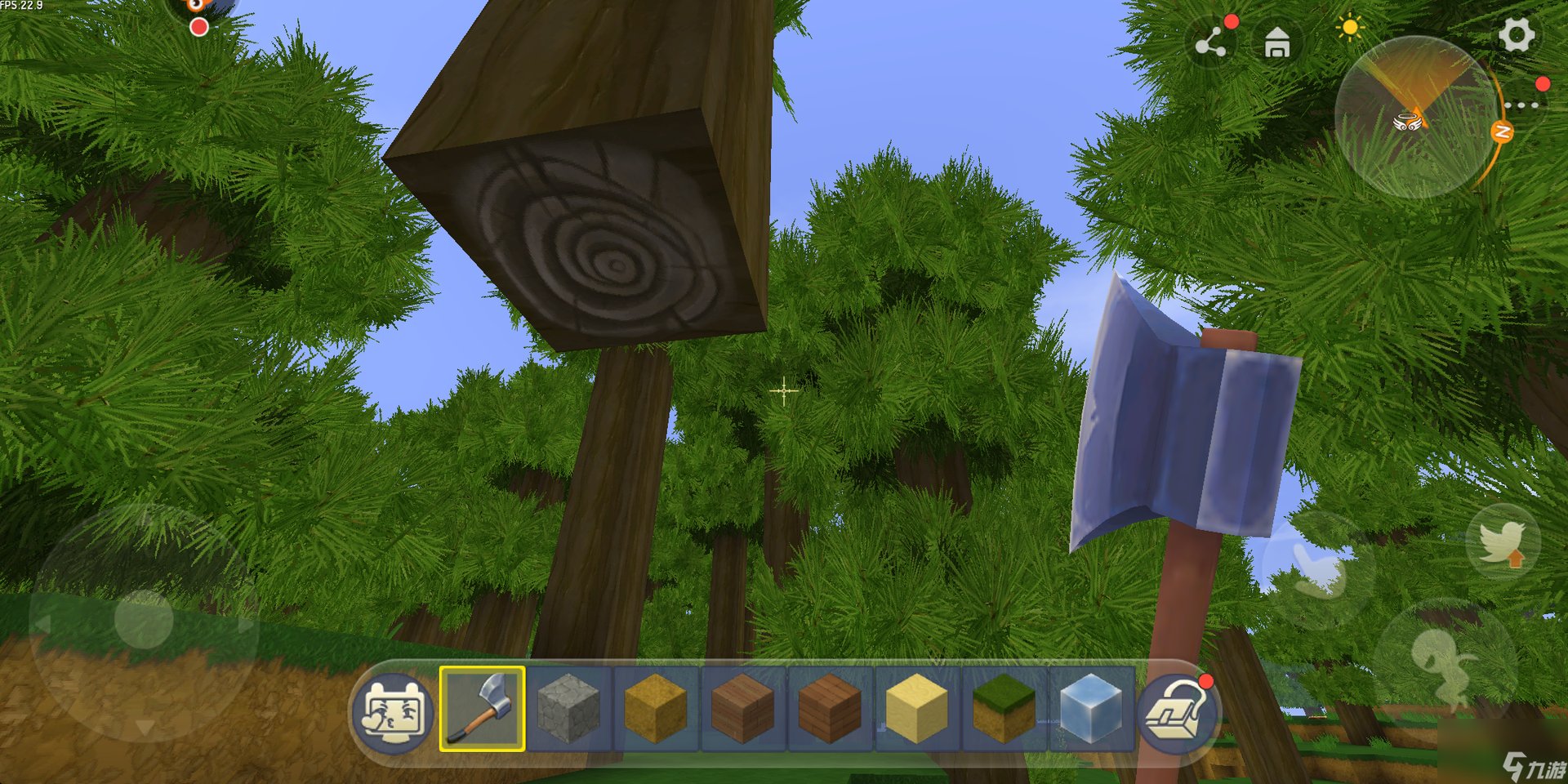 森林 豪华版 截图16