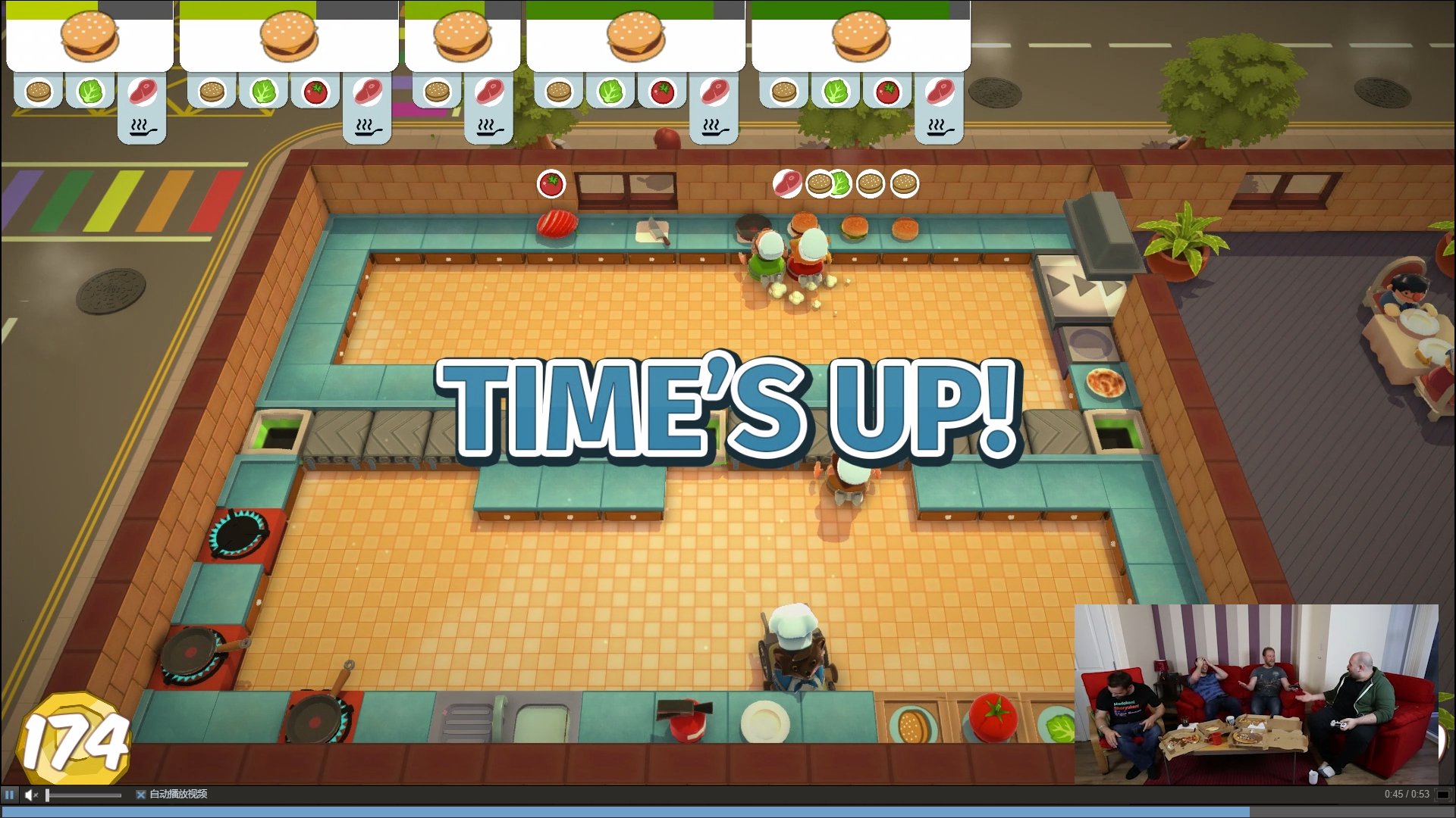 赛博朋克2077 截图4