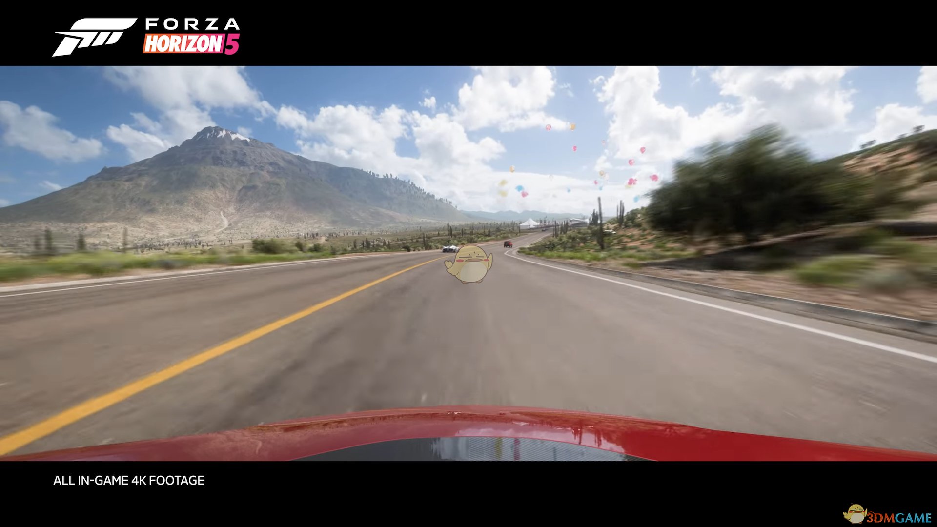 和平精英 终极版 截图12