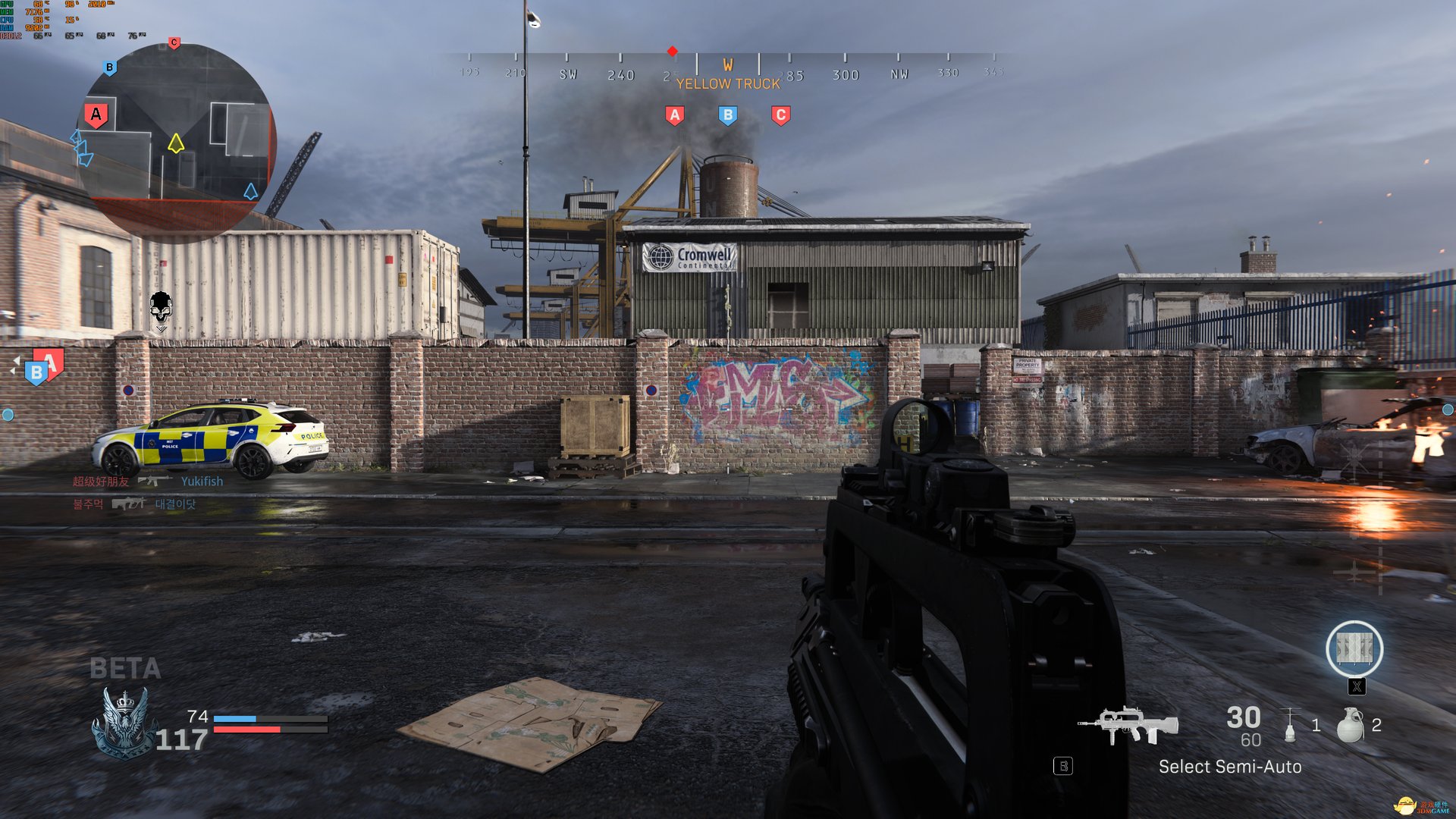 怪物猎人：世界 截图6