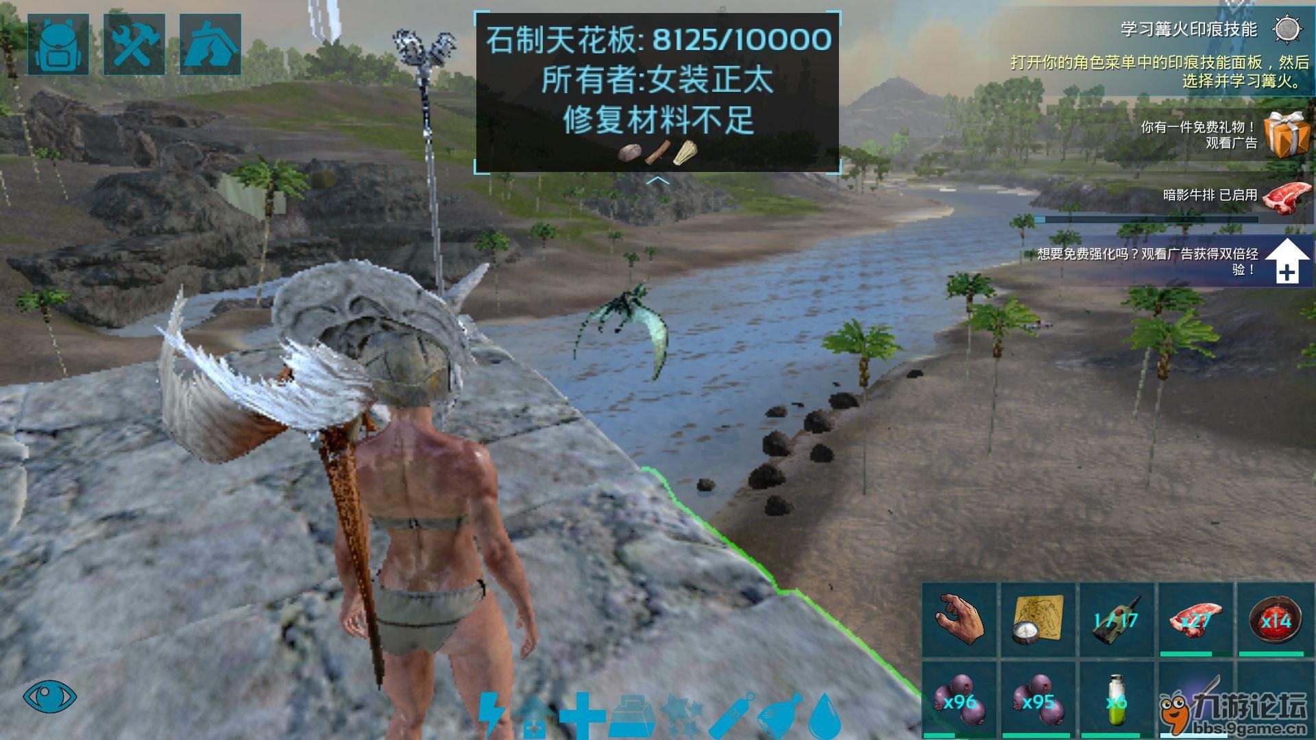 逃离塔科夫 终极版 截图18