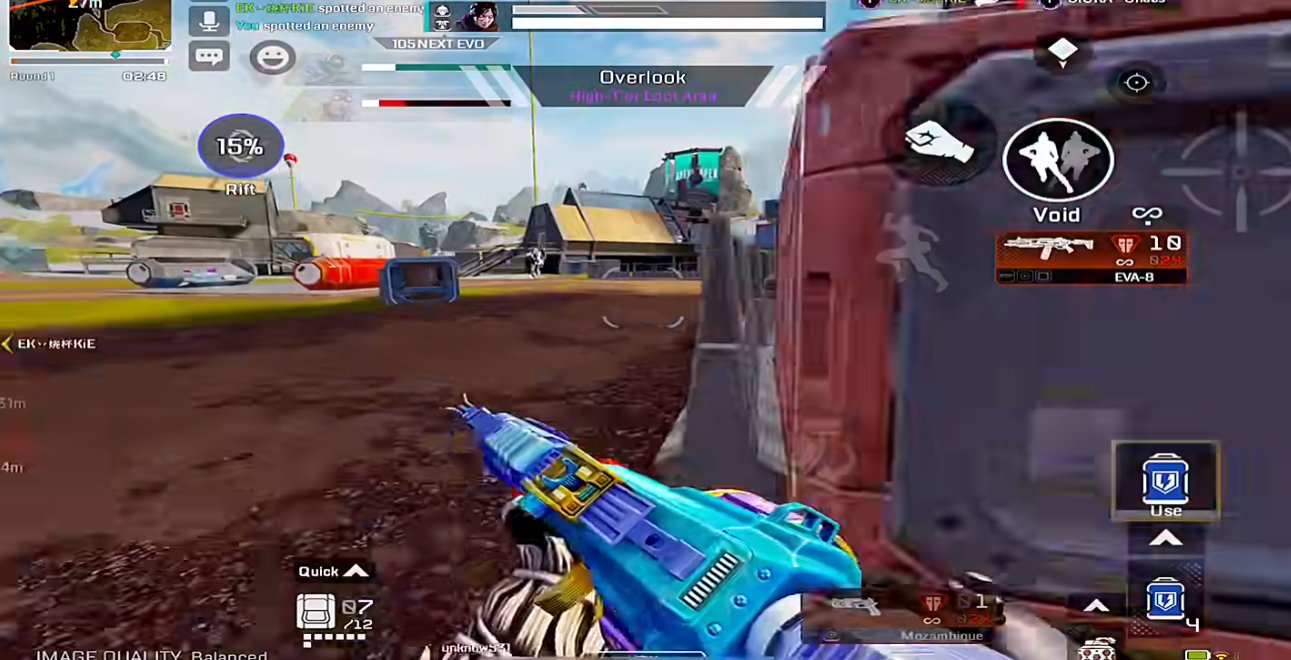 战地风云 截图14