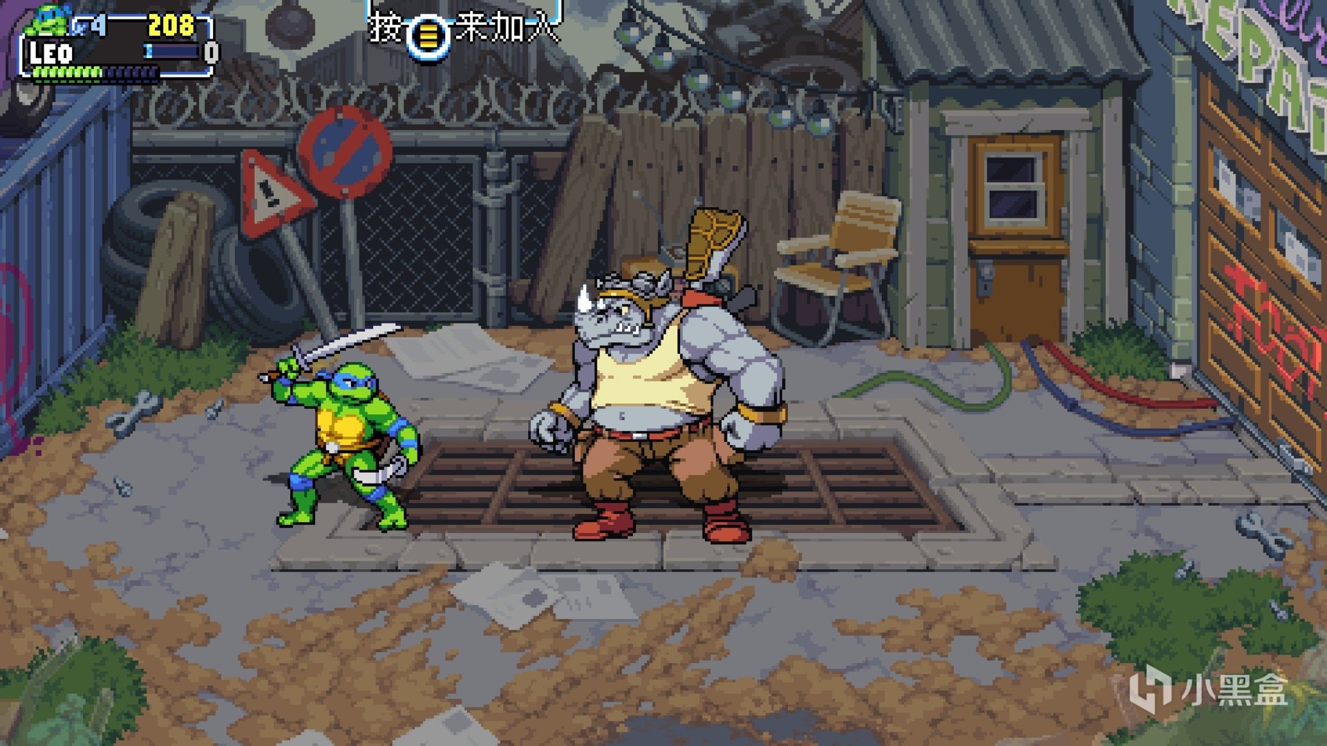 七日杀 豪华版 截图16