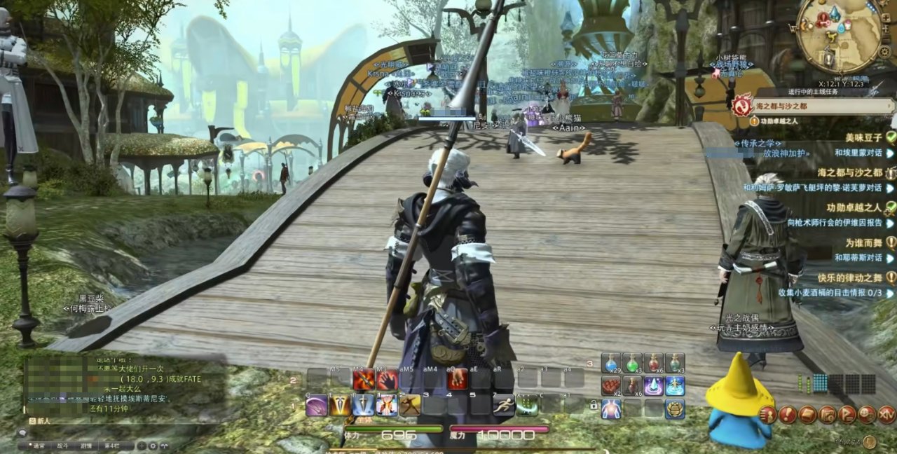 死亡搁浅 完整版 截图9