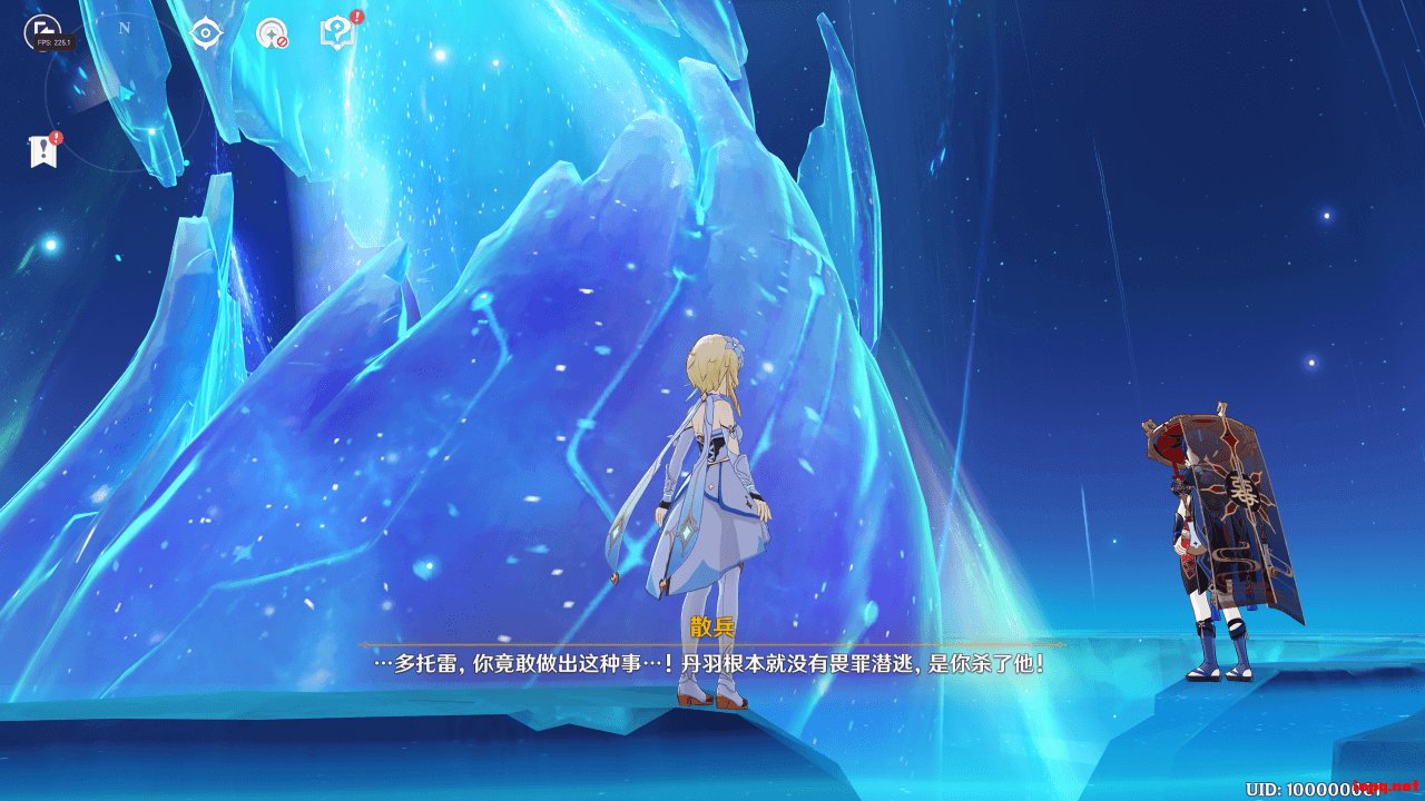 最后生还者2 重制版 截图17