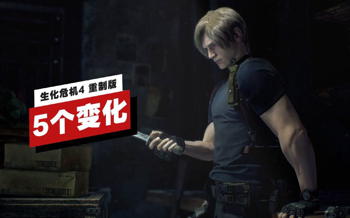 逃离塔科夫 终极版 截图3